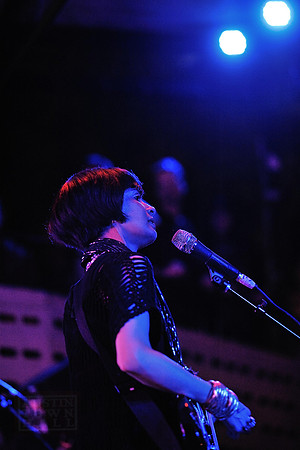 School of Seven Bells