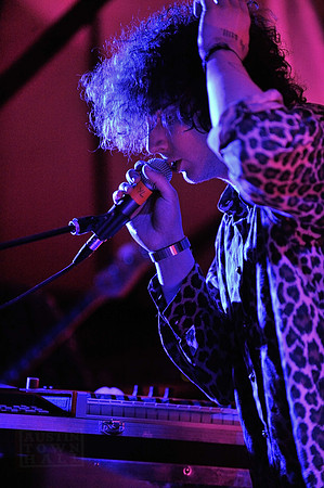 Youth Lagoon