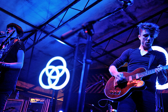 School of Seven Bells