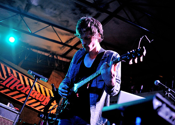 Exitmusic