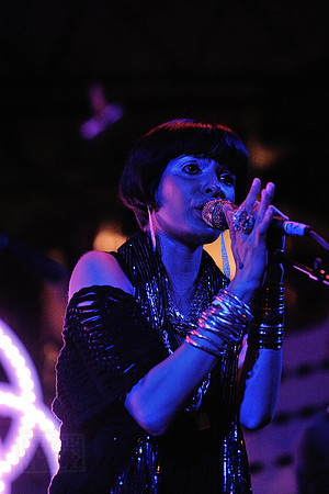 School of Seven Bells