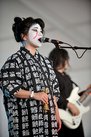 Yamatanka