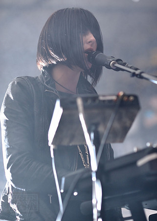 Phantogram
